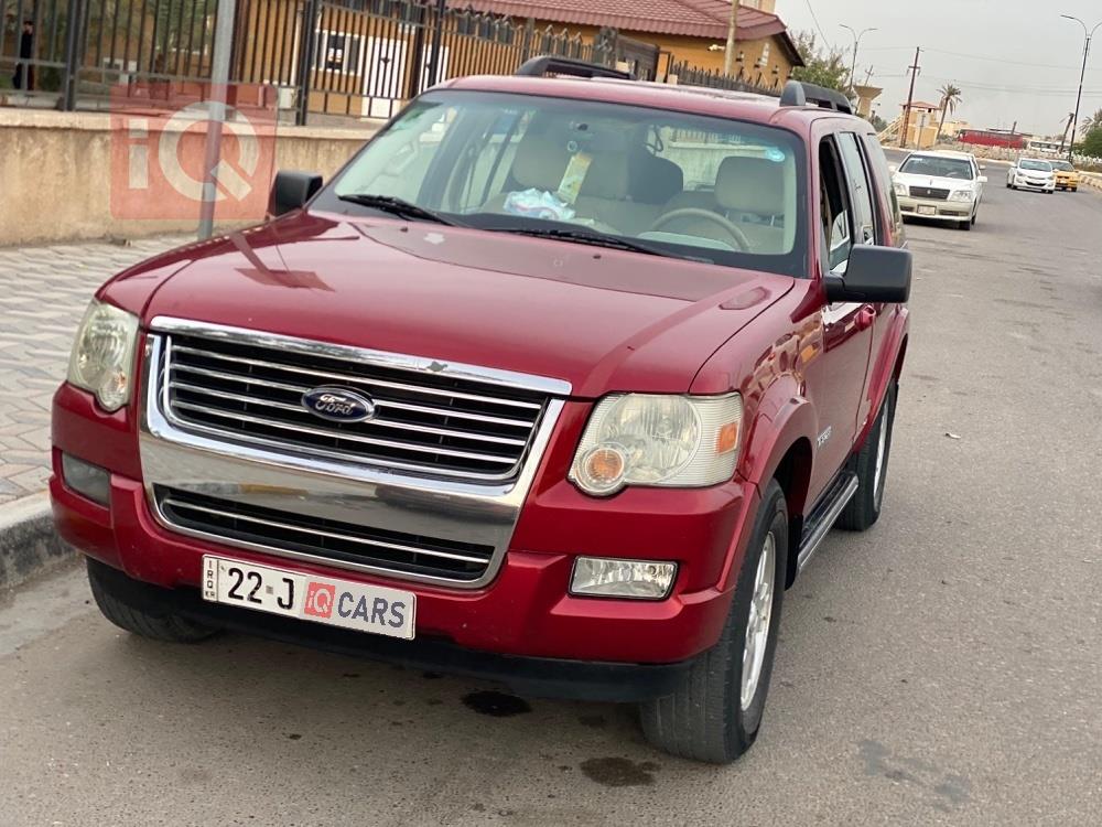 فۆرد ئێکسپلۆرەر